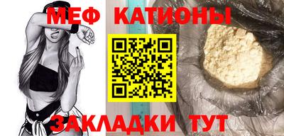 амфетамин Железногорск