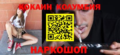 каннабис Ефремов
