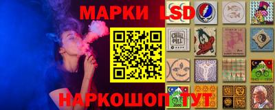 каннабис Ефремов