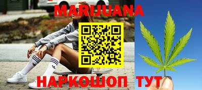 амфетамин Железногорск
