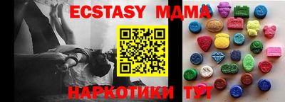 каннабис Ефремов