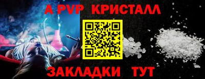каннабис Ефремов