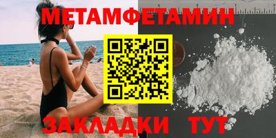 каннабис Ефремов