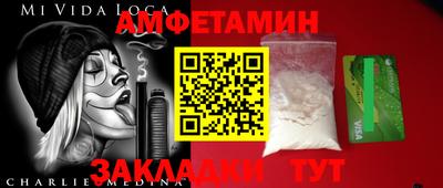 каннабис Ефремов