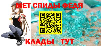 каннабис Ефремов