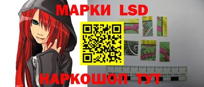 каннабис Ефремов