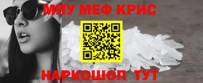 каннабис Ефремов