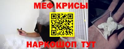 каннабис Ефремов